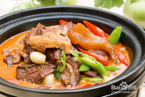 绝味牛三宝 百度经验 绝味牛三宝 百度经验