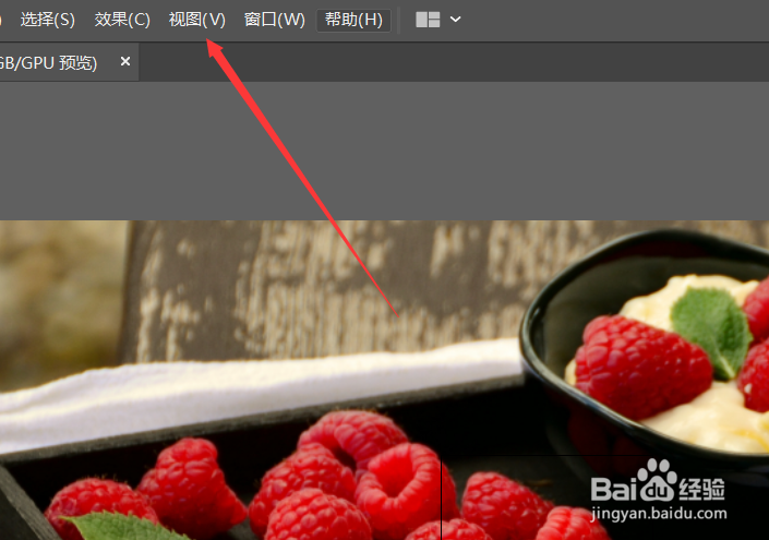 AI如何隐藏渐变批注者