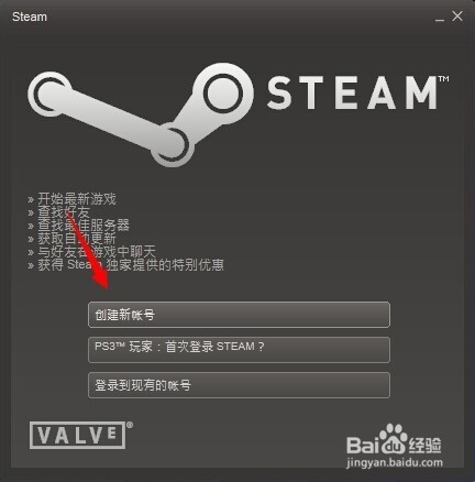 Unturned游戏全攻略：[1]游戏下载安装