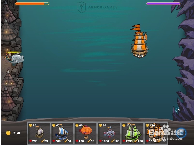 决战加勒比攻略