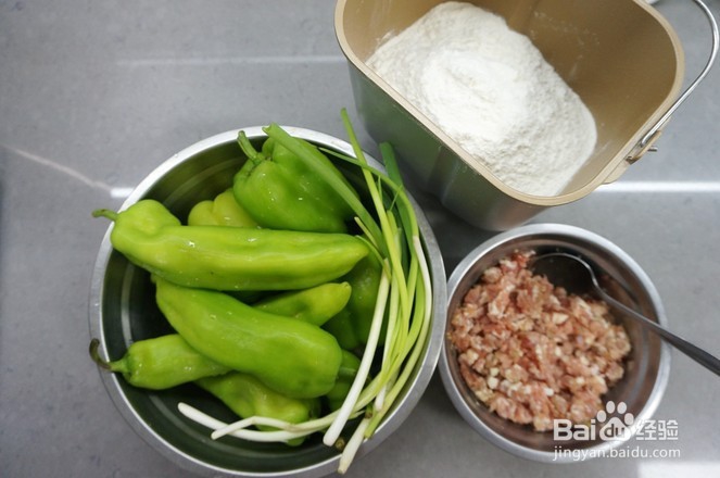 猪肉辣椒饺子的做法