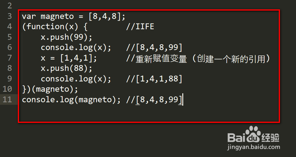 JavaScript如何工作
