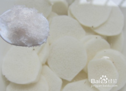 醋溜山药的做法