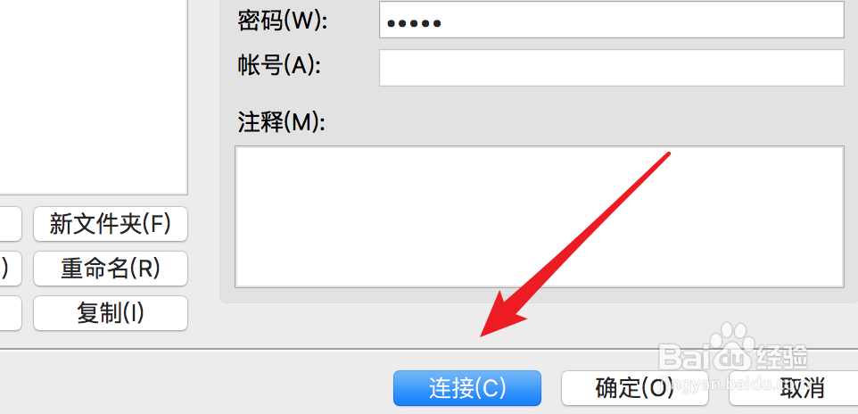 怎么将图片上传到服务器