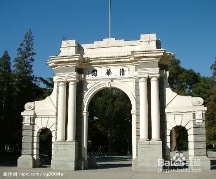 中国的大学排行榜是如何出炉的