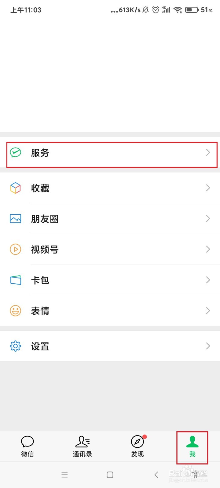 千岛湖3日游旅游攻略