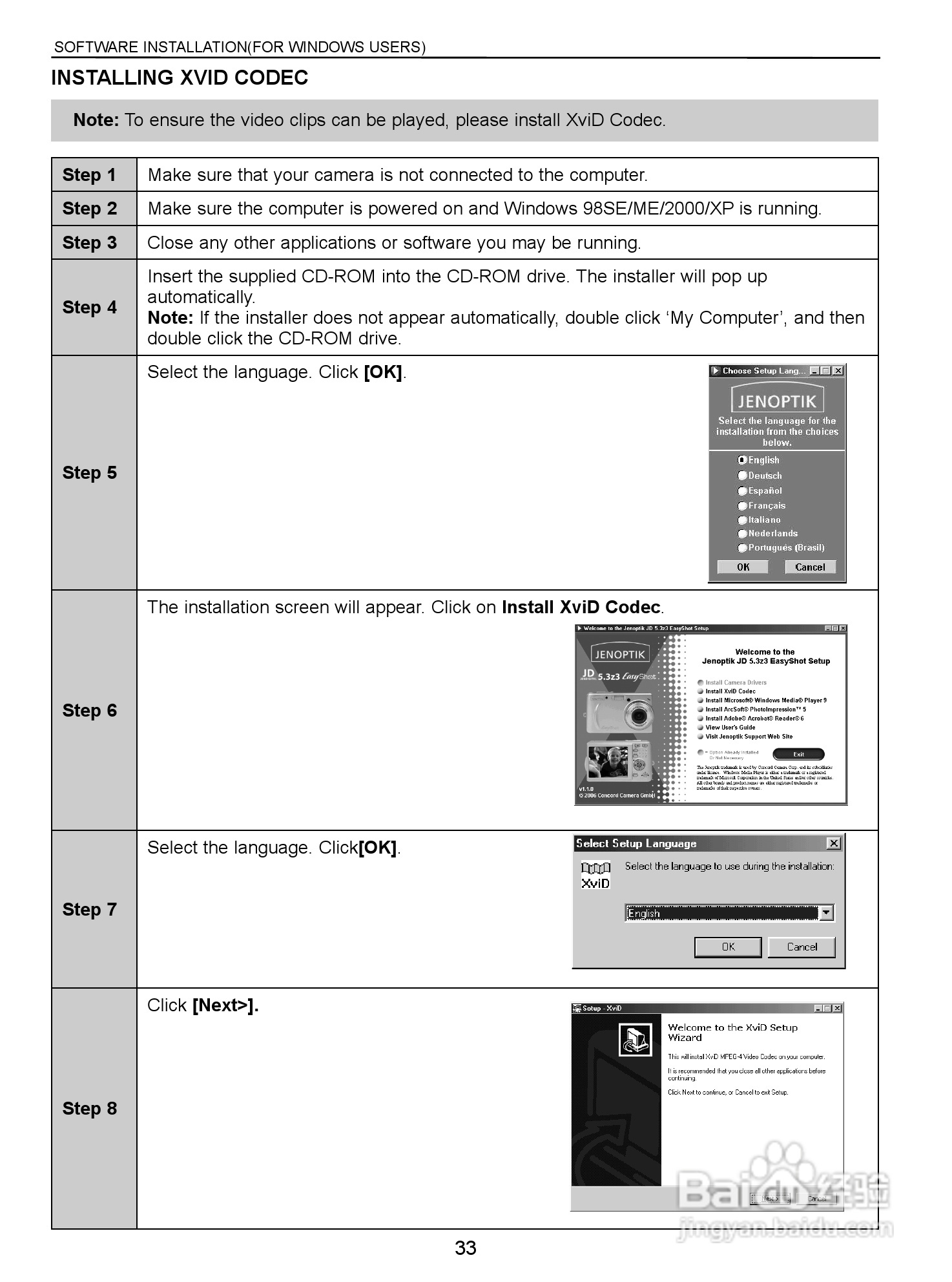 JENOPTIK JD 5.3 z3 EasyShot数码相机说明书:[4]