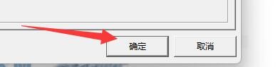 如何设置C32Asm程序反汇编自动展开输入表