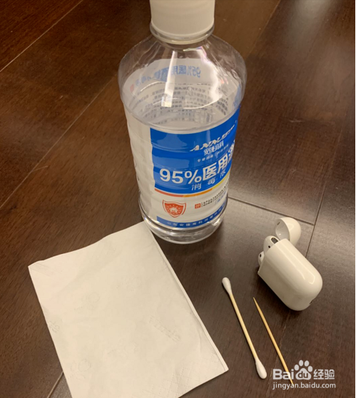 airpods怎么清理污渍