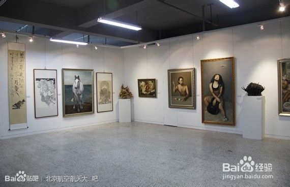 北京航空航天大学新生指南