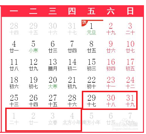 2021牛年纪念币怎么预约兑换