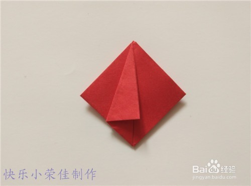 七夕折纸之红玫瑰