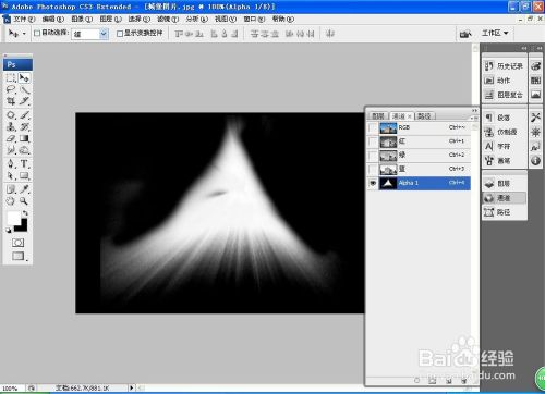 如何用PS设计光照城堡