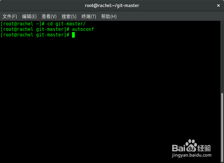 在CentOS/Fedora下安装最新版本的Git