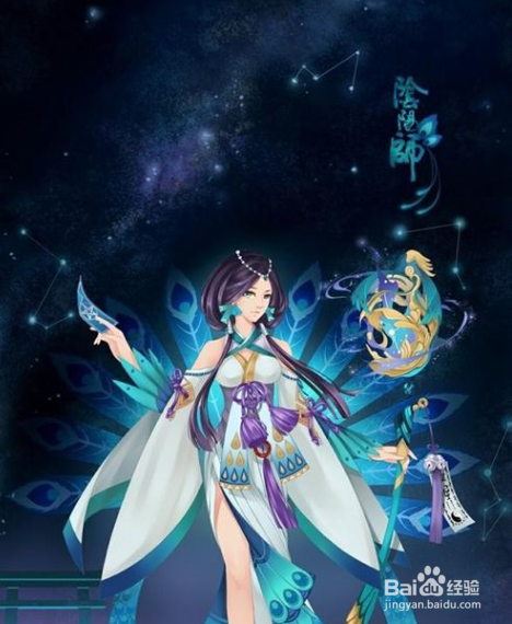 秘境召唤怎么进