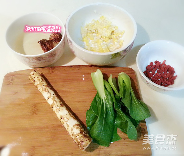 养生五谷粥的做法