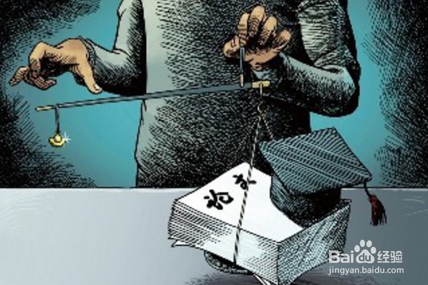 大学的毕业论文第一次查重，重复率是多少？