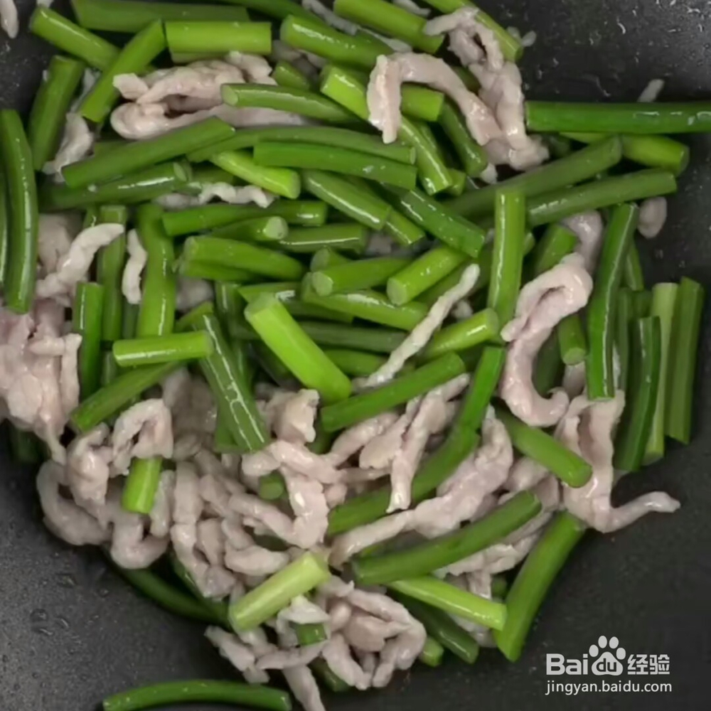 在家做蒜苔炒肉教程