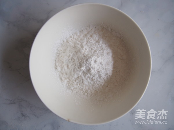 枸杞水晶糕的做法