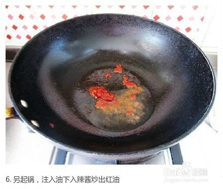 酸辣粉制作方法。