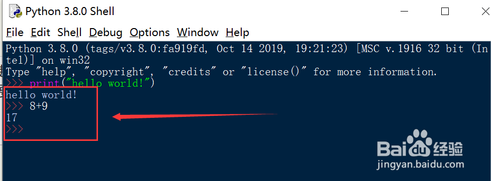 python如何使用自带IDLE进行执行语句