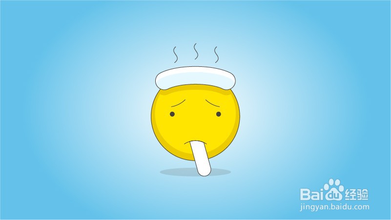 如何画Emoji感冒表情包？