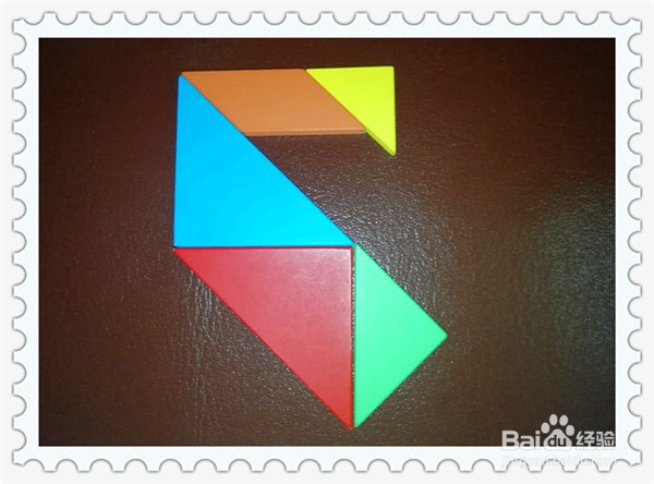 怎么样玩七巧板拼字母S