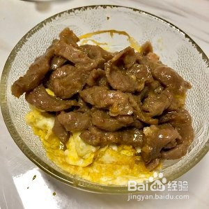 怎么做好吃又营养的孜然牛柳炒面