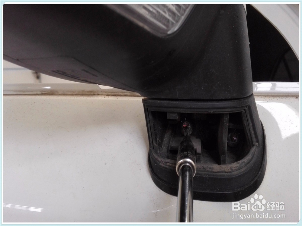名爵3系的后视镜怎么拆卸