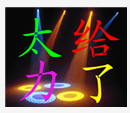 工作室怎么成立