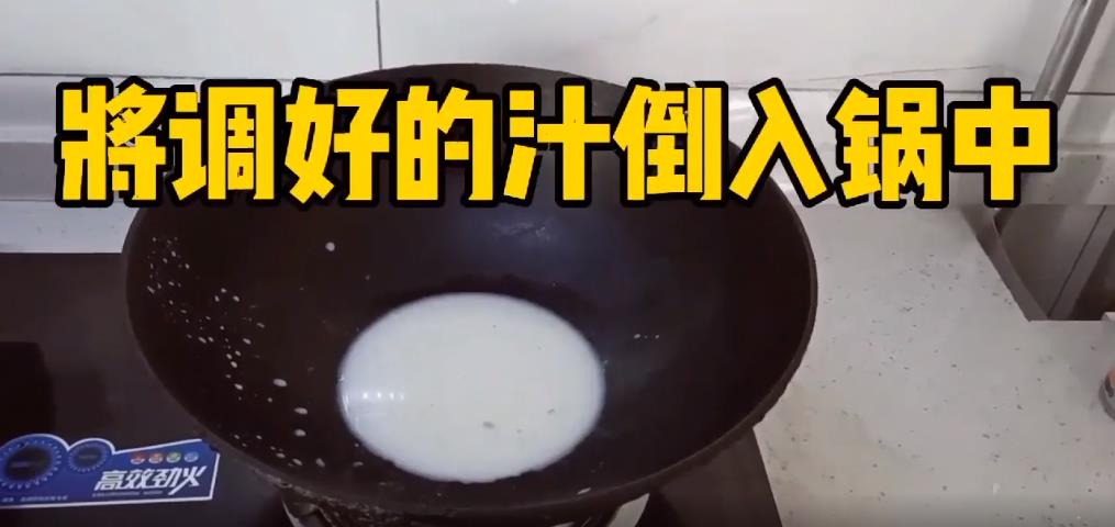 教你做土豆泥？