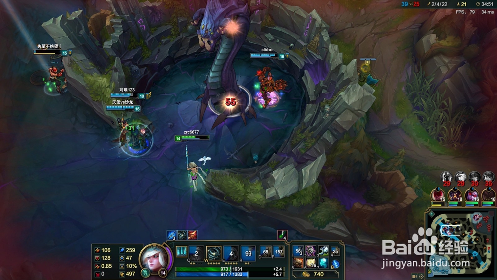 英雄联盟风暴之怒迦娜配合指南