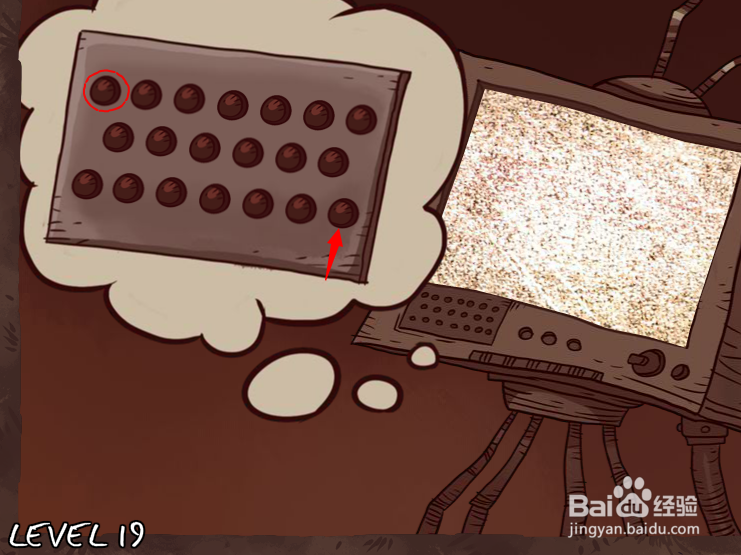 史上最贱游戏攻略：[3]Trollface Quest 第3波