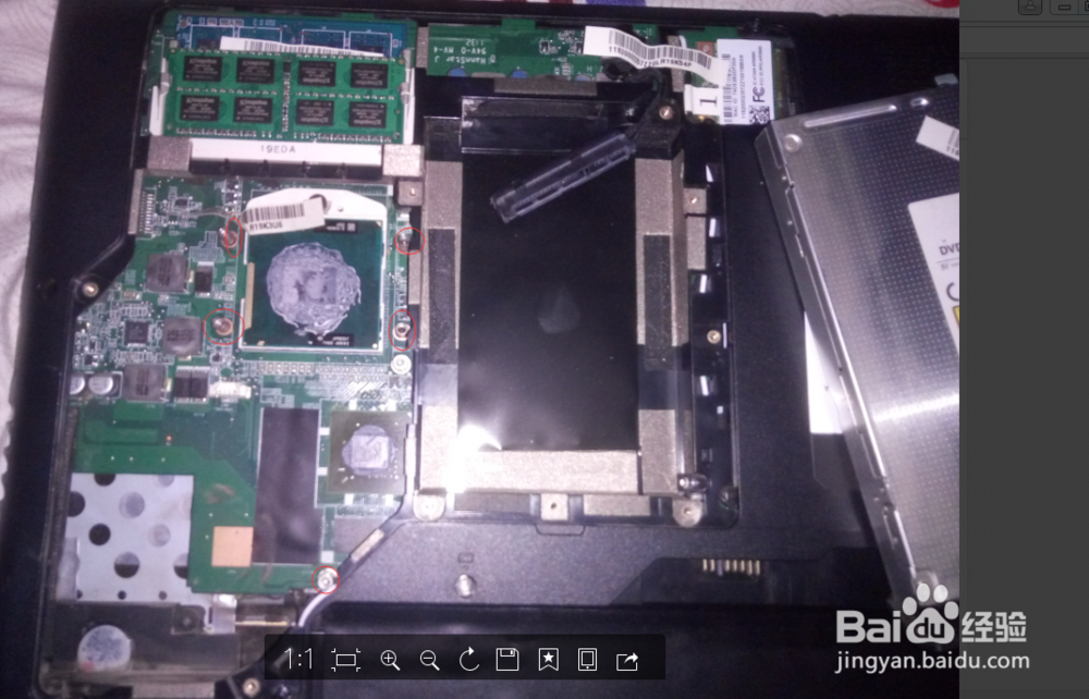 联想Z370拆机