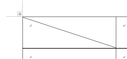 在office Word中制作斜线表头的两种方法