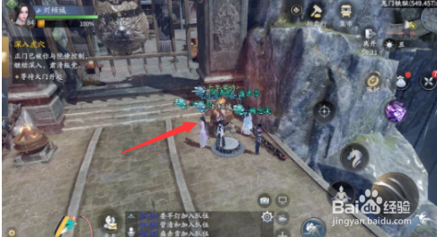 庆余年鬼门铁狱打法攻略