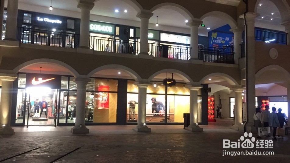 济南最实惠的购物广场（大牌折扣）