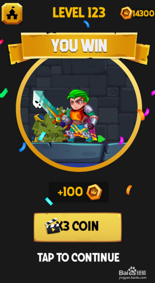 Hero Rescure 2的Level 123怎样通关?