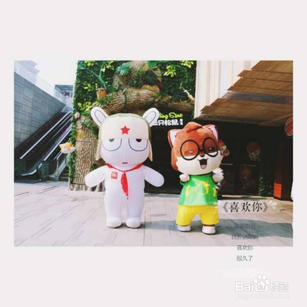 新零售运营——线下实体店流量引导