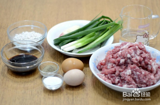 自制简单午餐肉