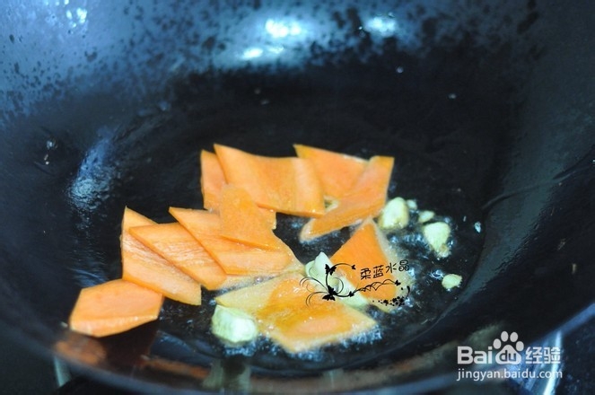 风味 胡萝卜炒平菇