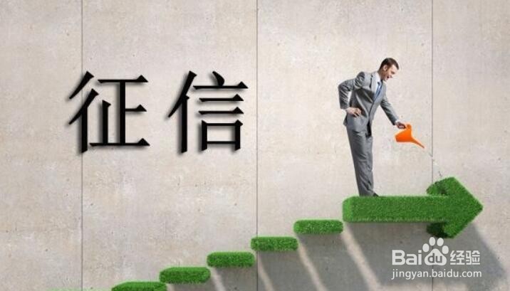 花呗500还不上怎么办