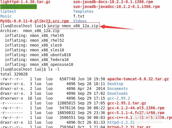 Linux怎么使用nmon监控性能、分析系统性能数据