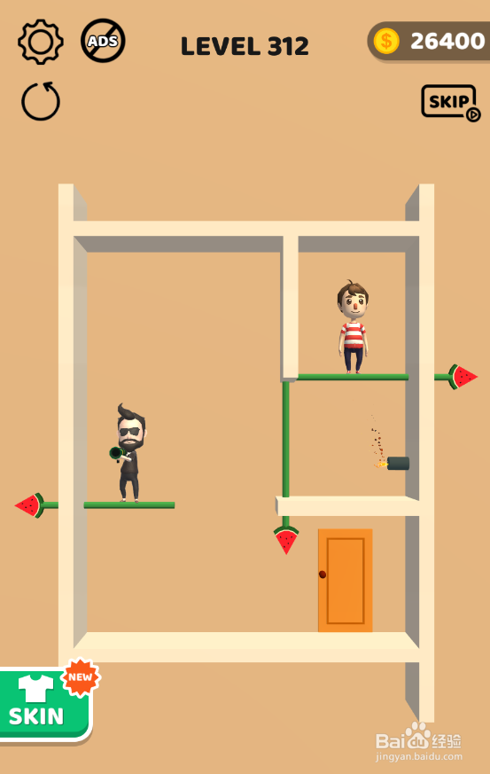 Pin Rescure的Level 312怎样过关