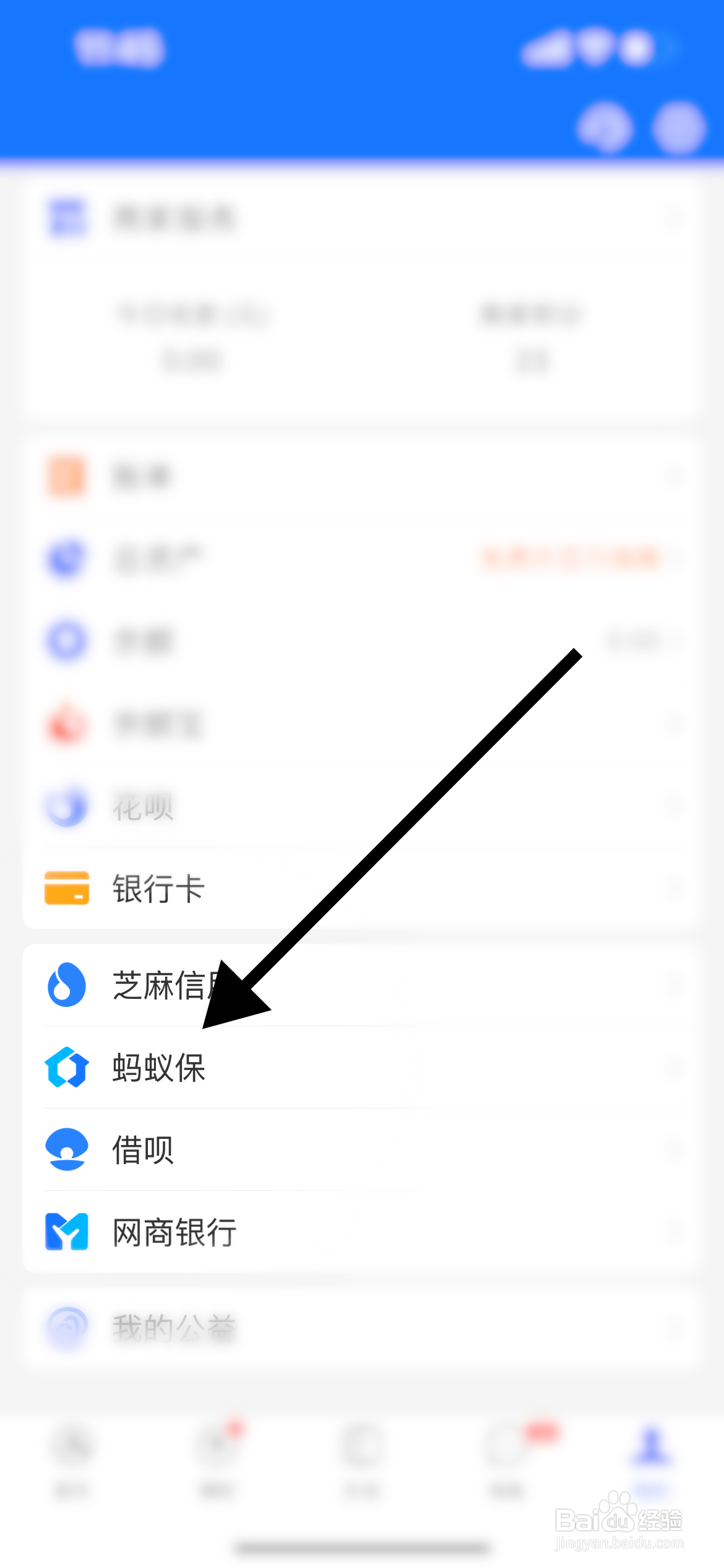 商业保险怎么买最划算