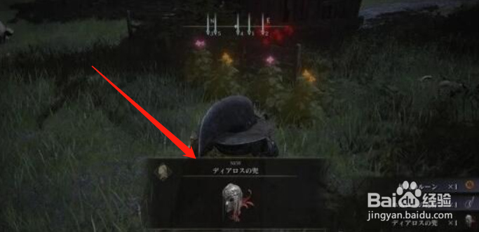 艾尔登法环1.03小壶支线任务攻略