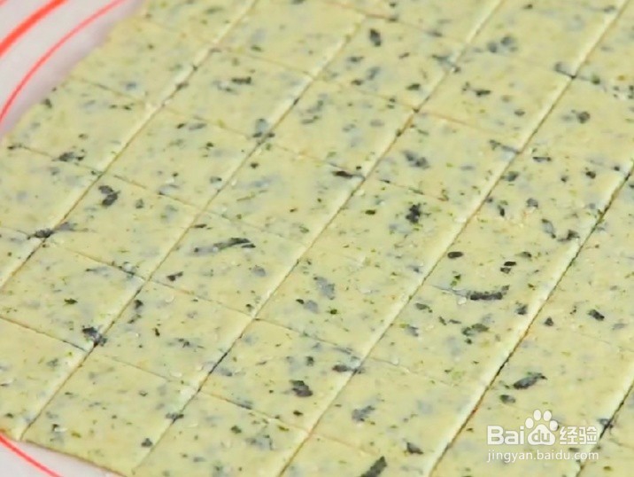 豆豉海苔脆饼的做法