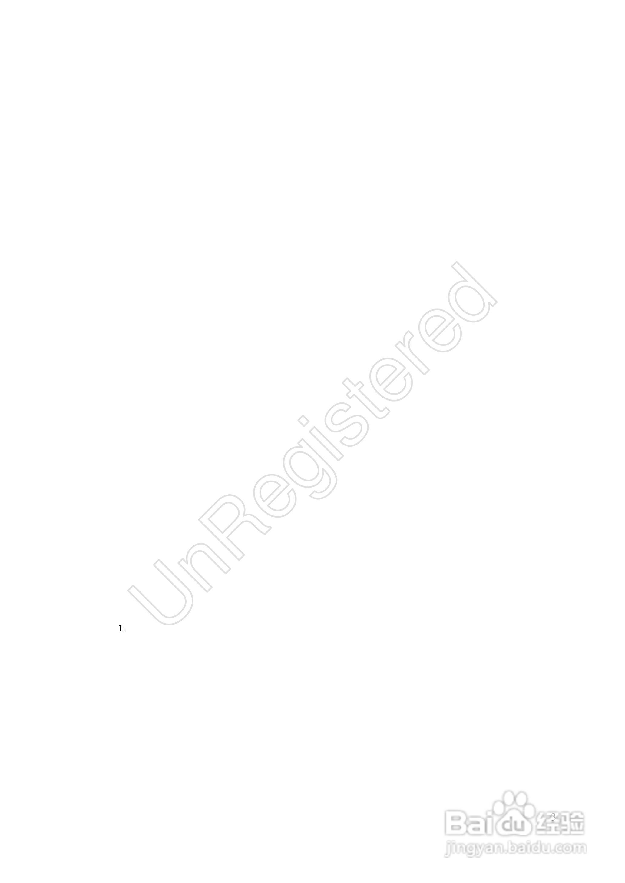 洪铭电子HM279XL 滤波器LCR测试仪说明书:[1]