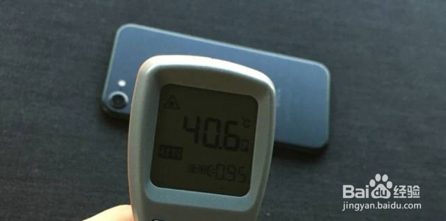 iPhone7/iPhone 6s—51修全角度评测