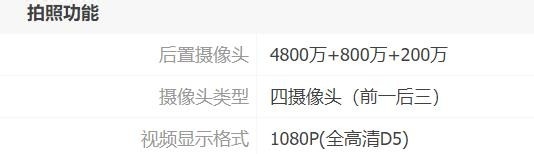 小米华为手机如何选择